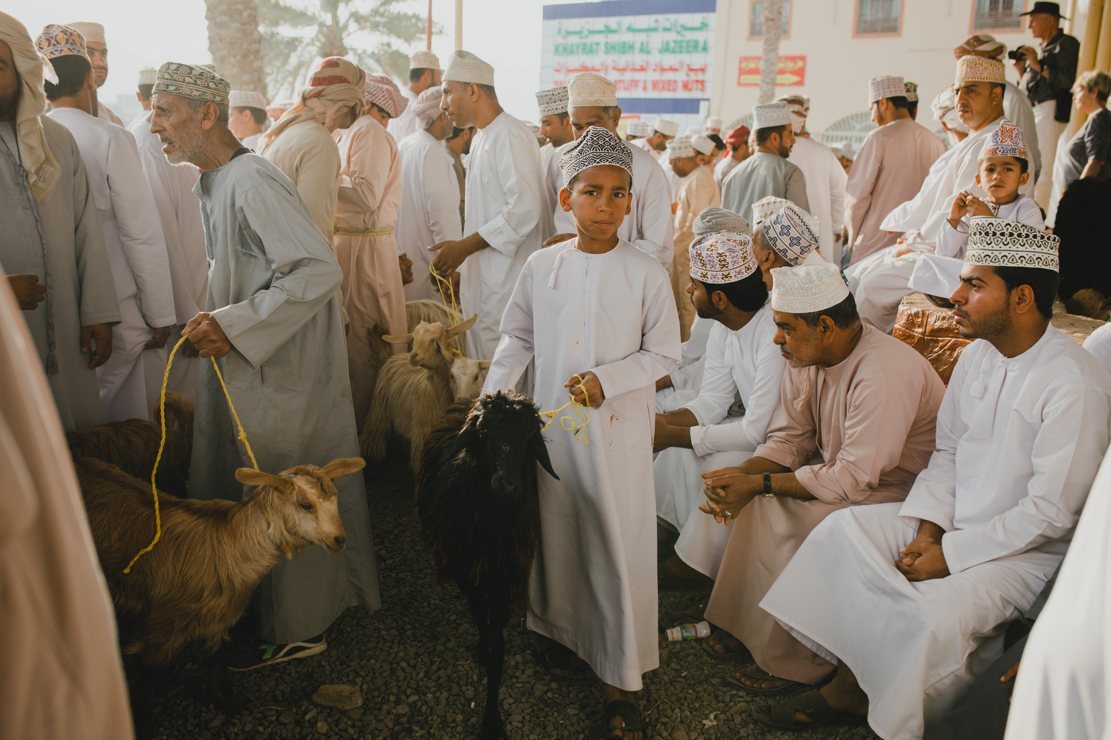 Kozi targ Nizwa Oman