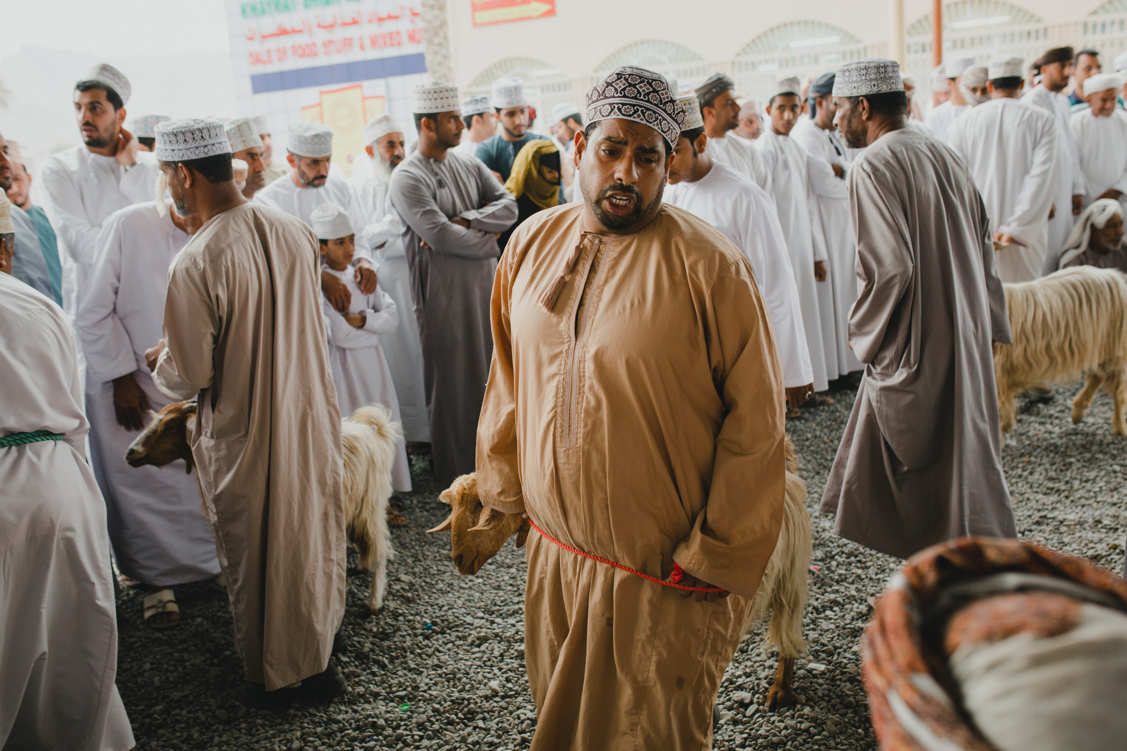 Kozi targ Nizwa Oman