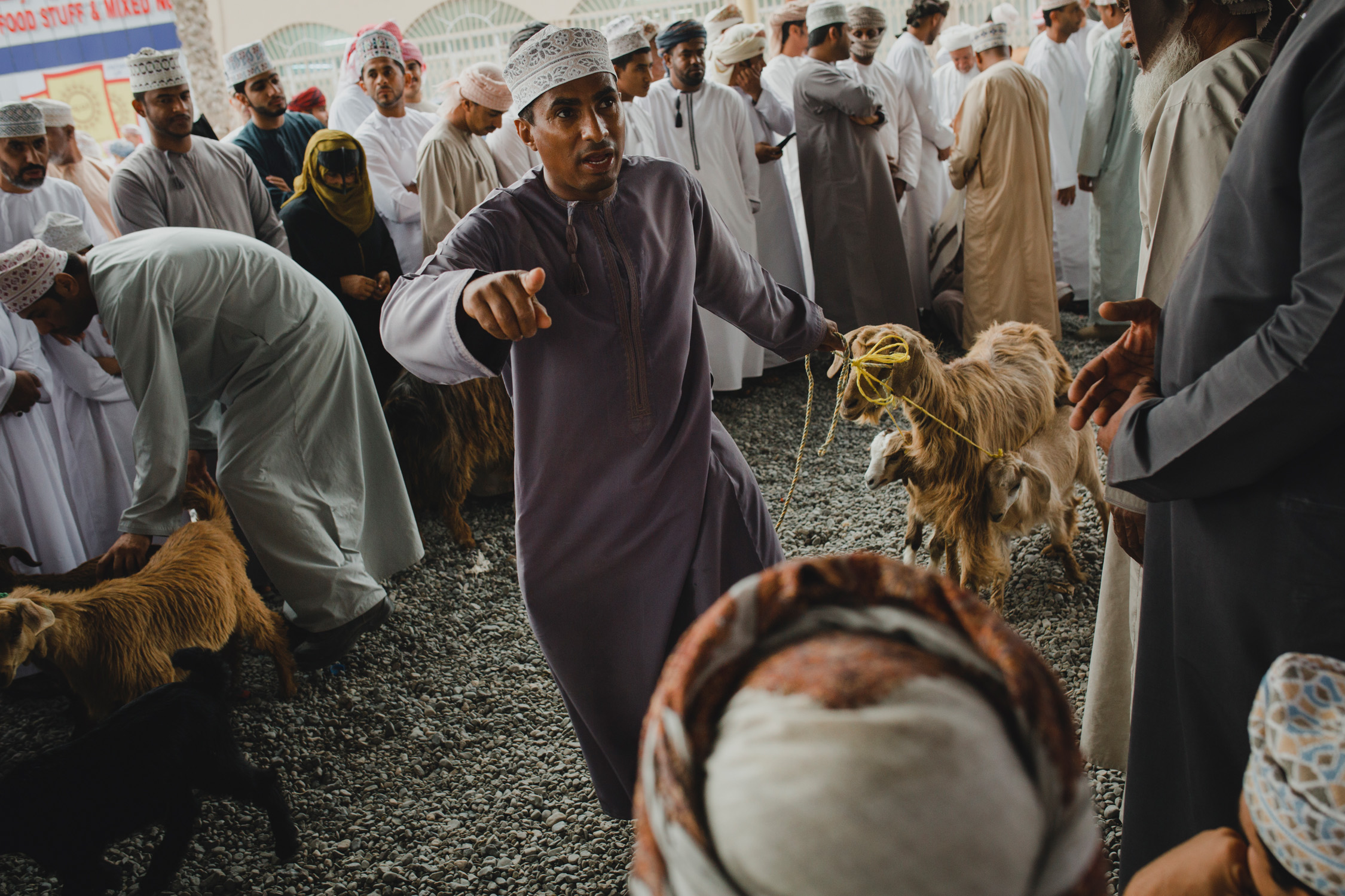 Kozi targ Nizwa Oman